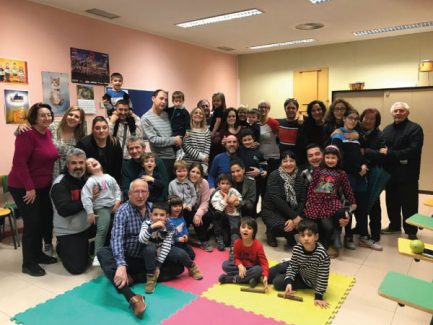 Musikrea 1 Aula Abierta Febrero 2020